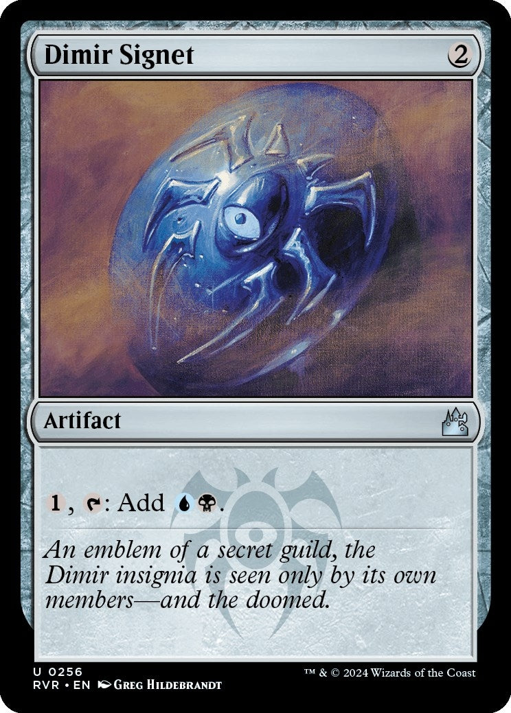 Dimir Signet (256) (RVR)