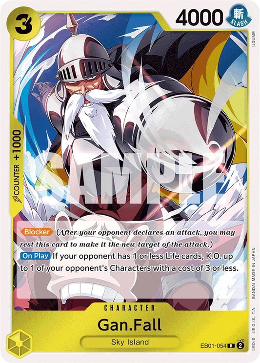 Gan.Fall (EB01-054) (EB-01)