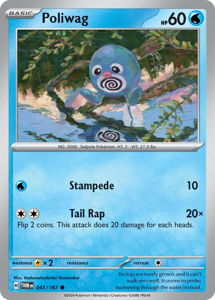 Poliwag (041/167) (TWM)