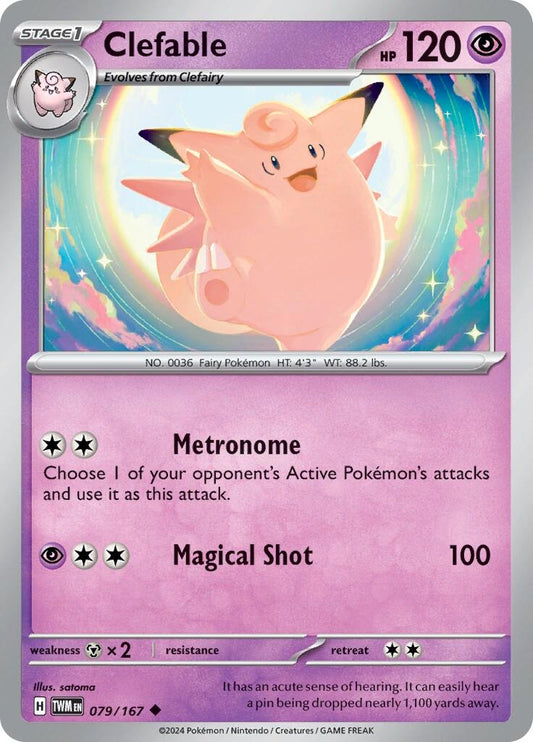 Clefable (079/167) (TWM)