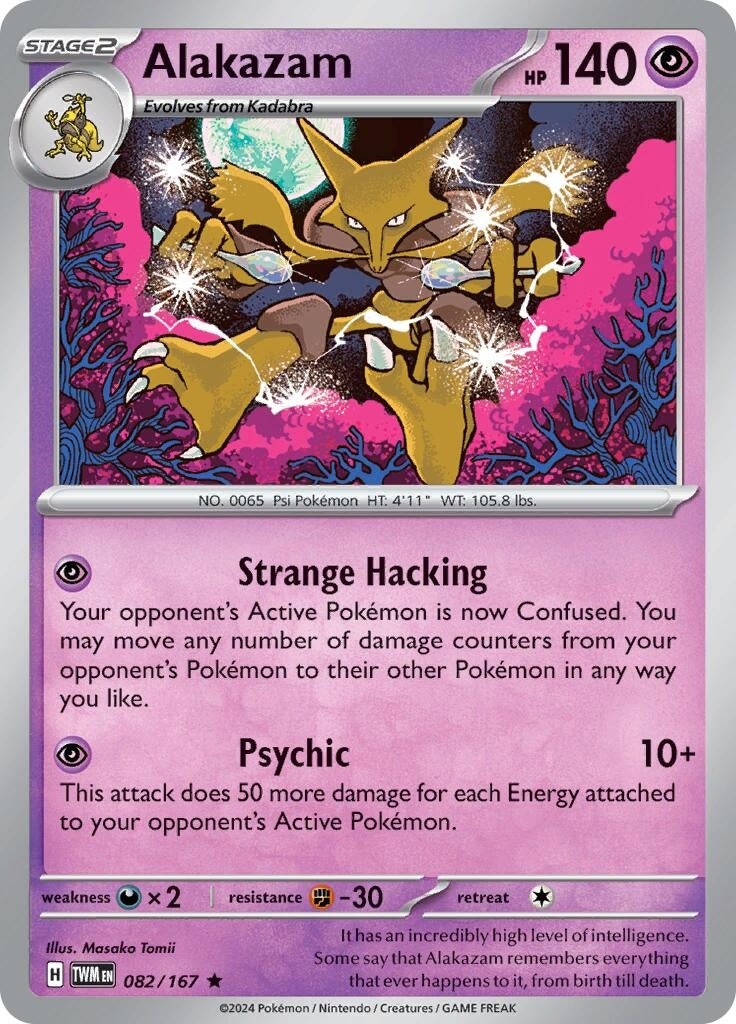 Alakazam (082/167) (TWM)