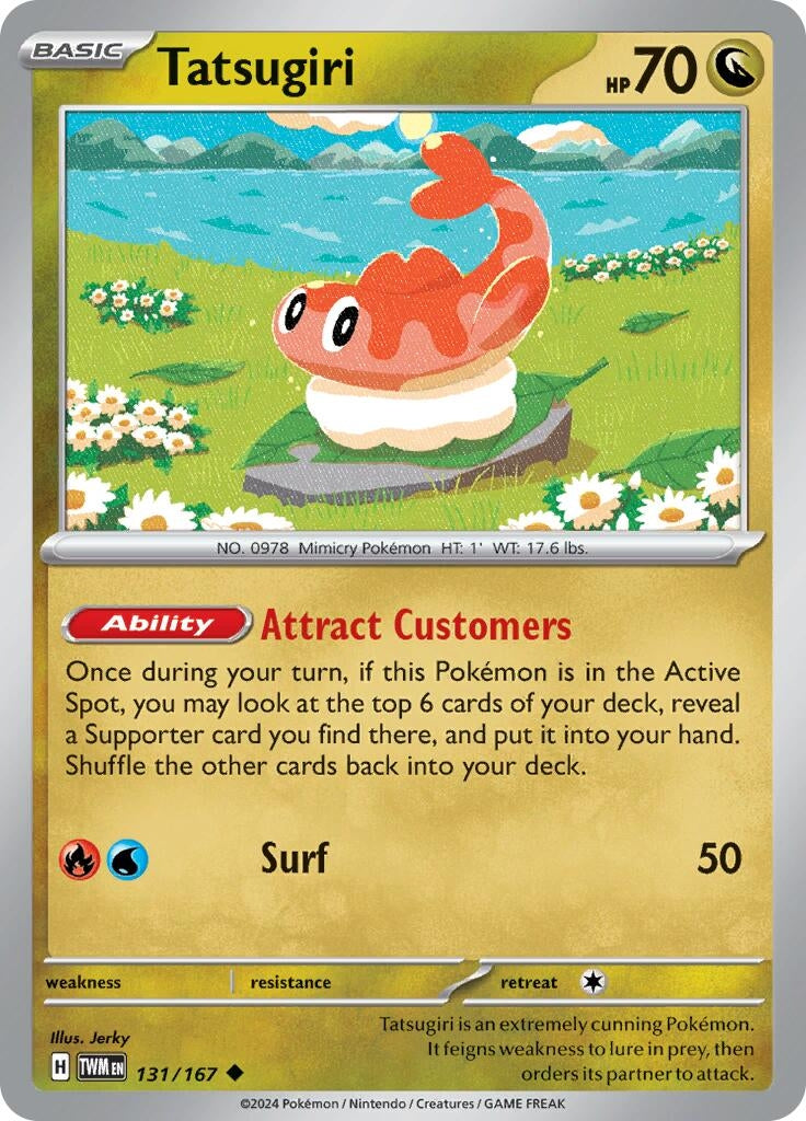 Tatsugiri (131/167) (TWM)