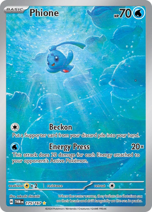 Phione (175/167) (TWM)