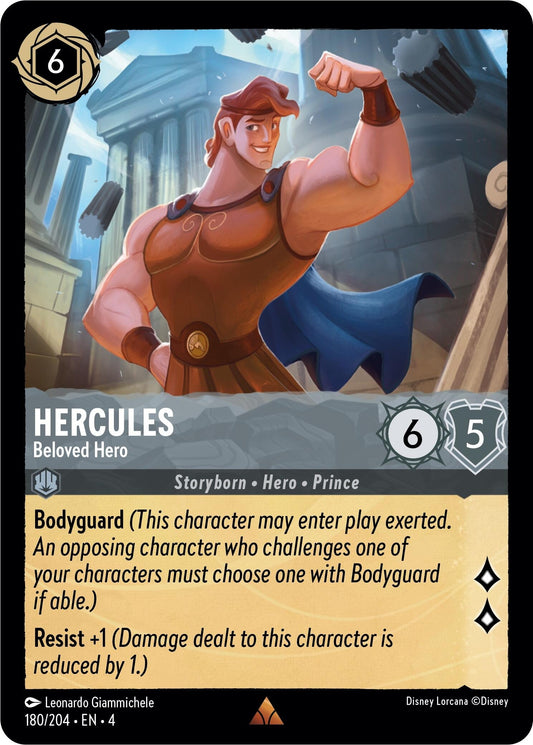 Hercules - Beloved Hero (180/204) (4)