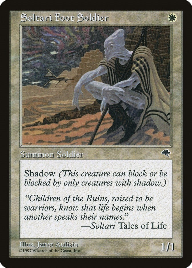 Soltari Foot Soldier (43) (TMP)