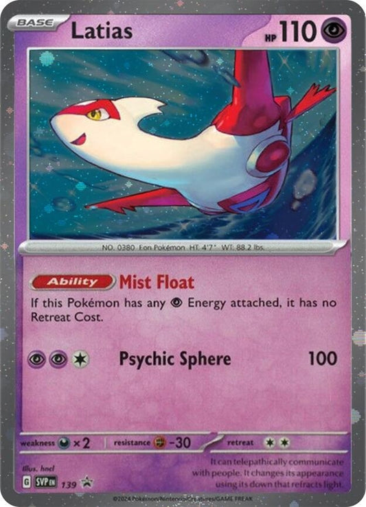 Latias - 139 (Cosmo Holo) (139) (SV: Scarlet & Violet Promo Cards) (SVP)