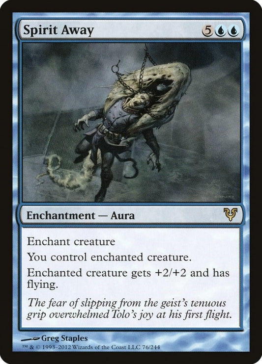 Spirit Away (76) (AVR)