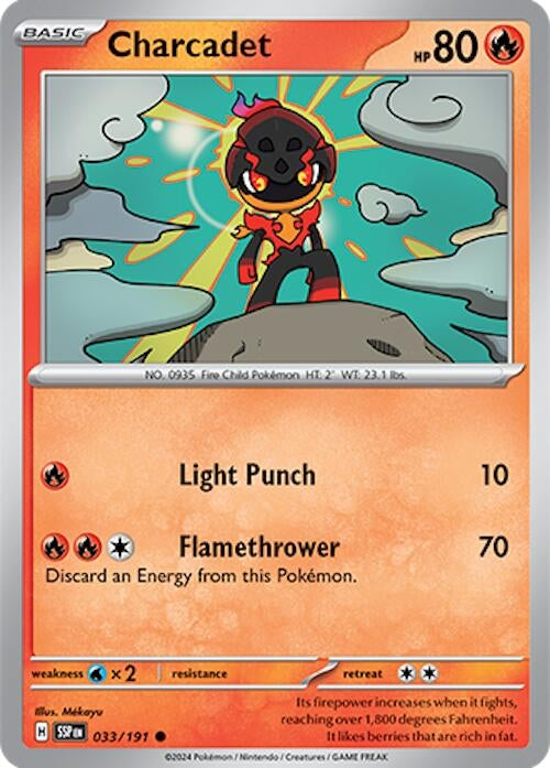 Charcadet (033/191) (SSP)