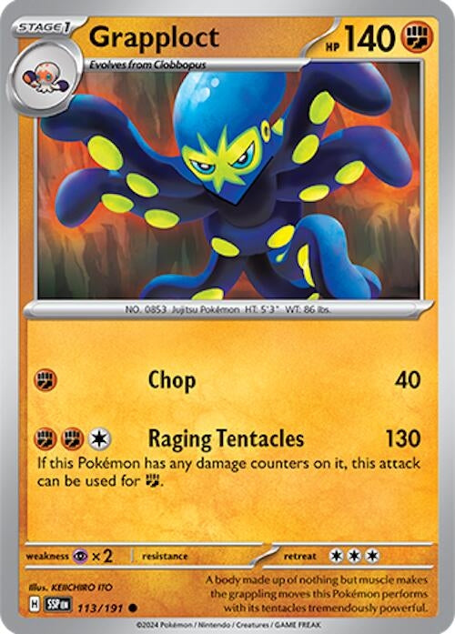 Grapploct (113/191) (SSP)