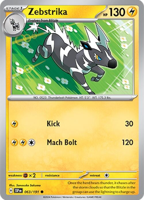 Zebstrika (063/191) (SSP)