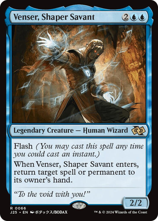 Venser, Shaper Savant (Anime) (66) (J25)