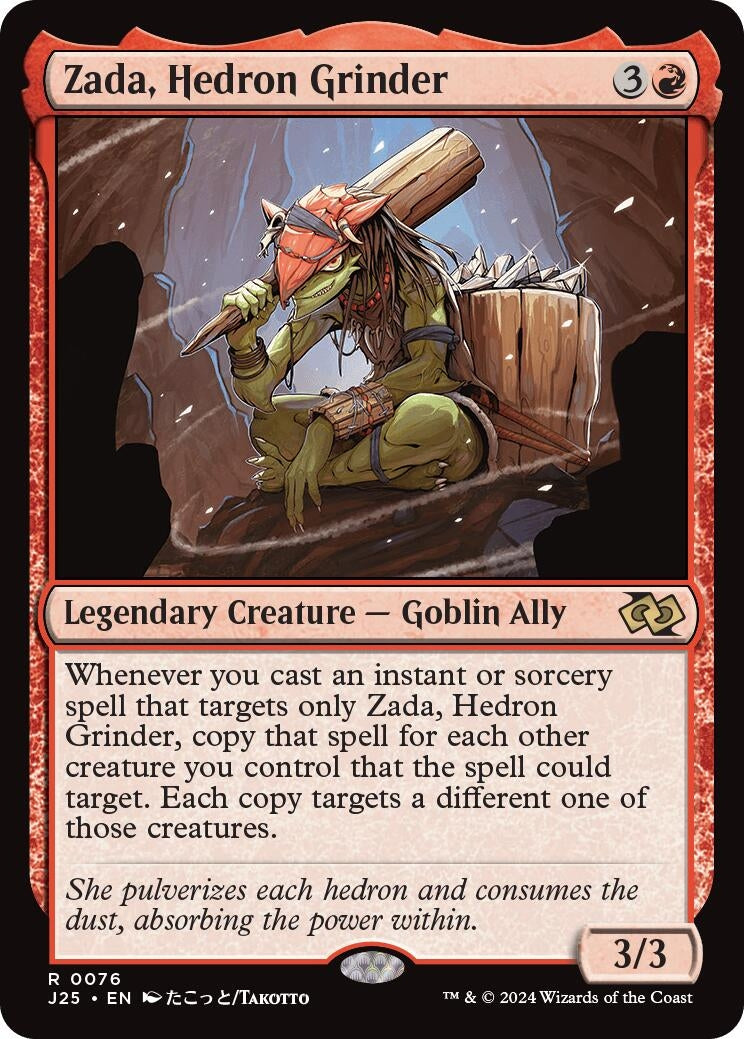 Zada, Hedron Grinder (Anime) (76) (J25)