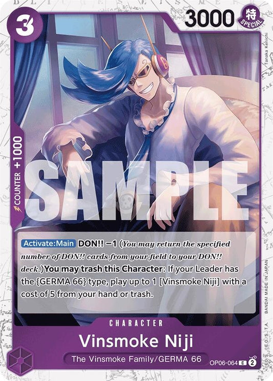 Vinsmoke Niji (OP06-064) (Jolly Roger Foil) (OP06-064) (PRB-01)
