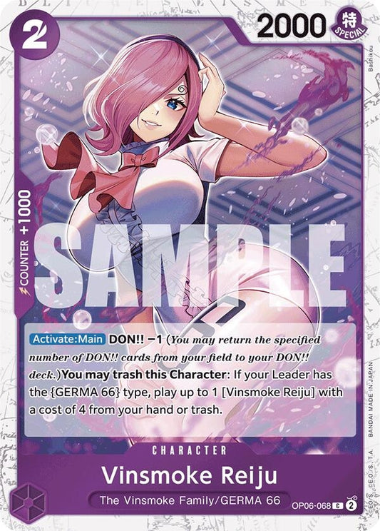 Vinsmoke Reiju (OP06-068) (Jolly Roger Foil) (OP06-068) (PRB-01)