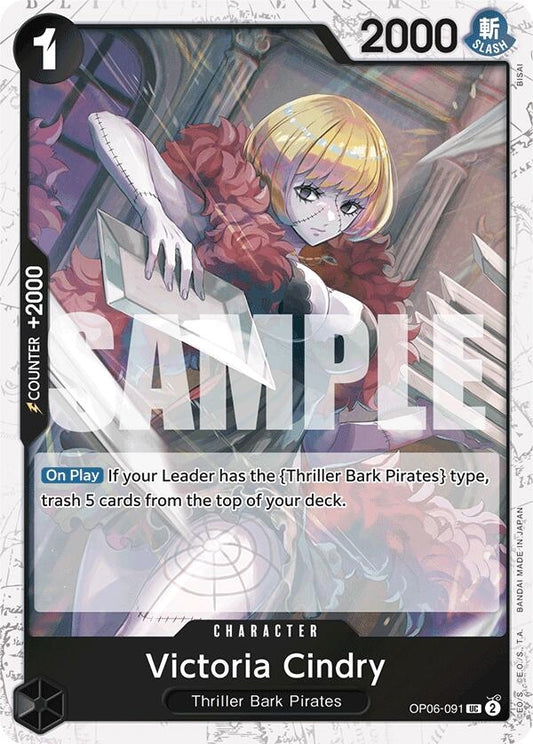 Victoria Cindry (Jolly Roger Foil) (OP06-091) (PRB-01)