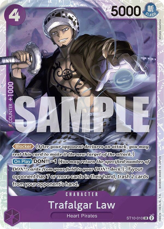 Trafalgar Law (ST10-010) (Reprint) (ST10-010) (PRB-01)