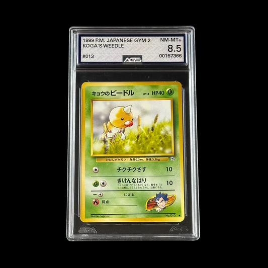 Pokemon JP Slab Koga's Weedle Gym 2 Challenge 013 AGS 8.5 NM+ 1999