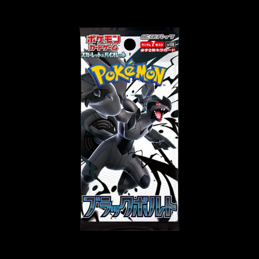 Pokemon Scarlet & Violet Black Bolt Japanese Booster Pack