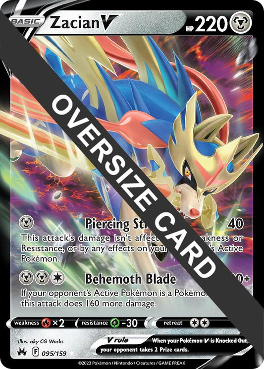 Zacian V (095/159) (PR)
