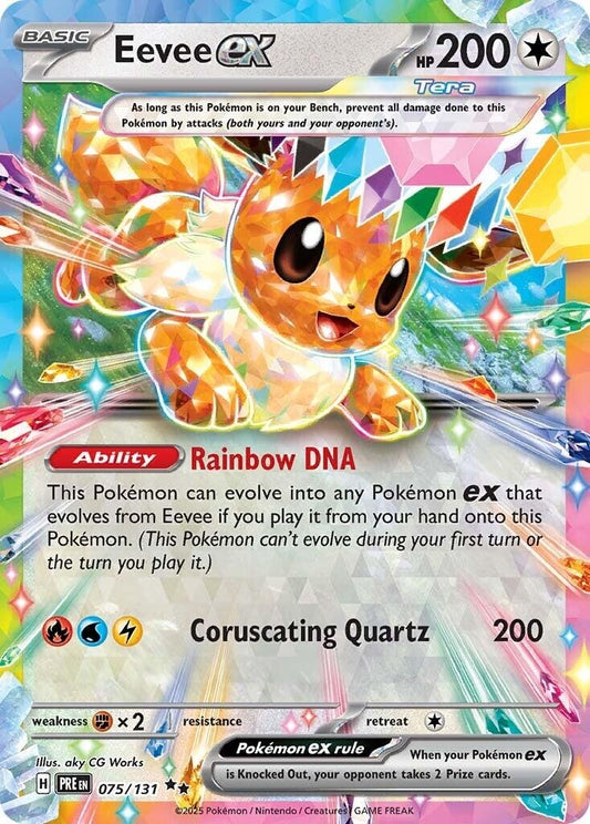 Eevee ex (075/131) (SV: Prismatic Evolutions) (PRE)