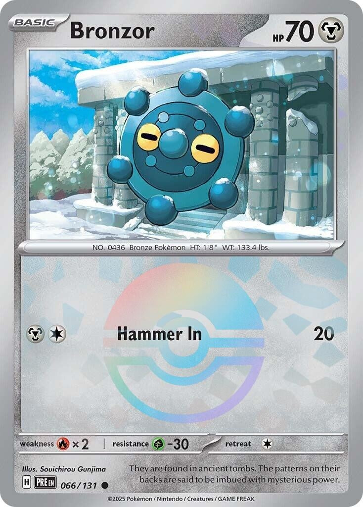 Bronzor (Poke Ball Pattern) (066/131) (PRE)
