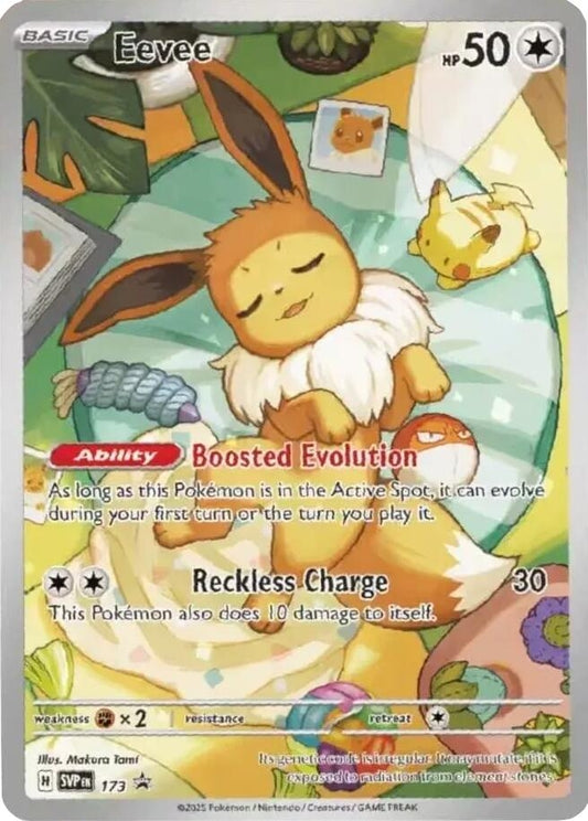 Eevee - 173 (173) (SV: Scarlet & Violet Promo Cards) (SVP)