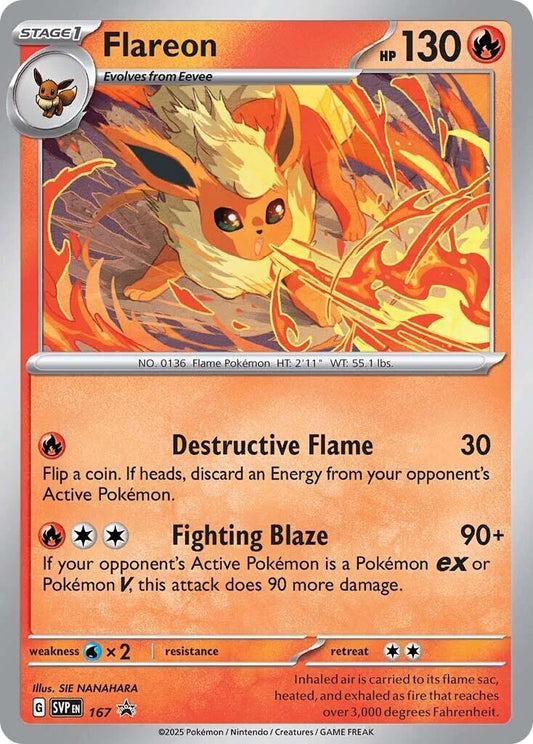 Flareon - 167 (167) (SVP)