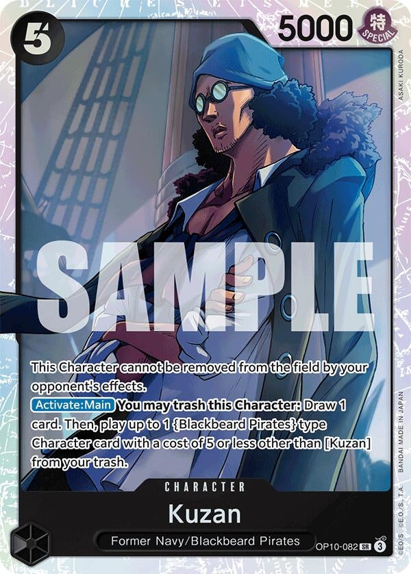 Kuzan (OP10-082) (OP10)