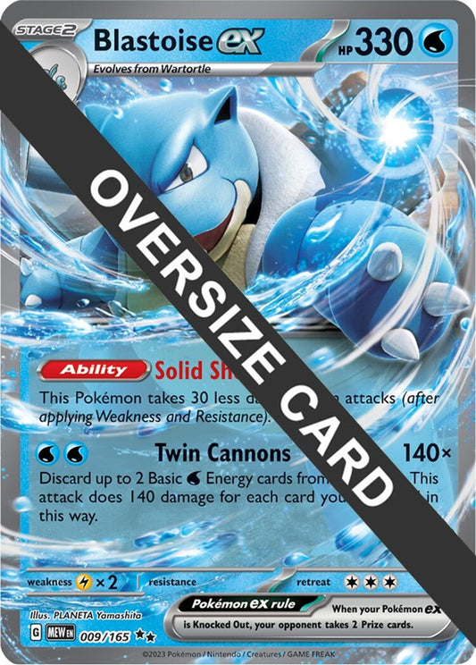 Blastoise ex (009/165) (PR)