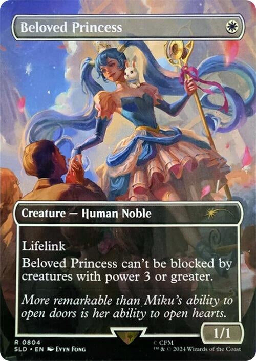 Beloved Princess (804) (SLD)