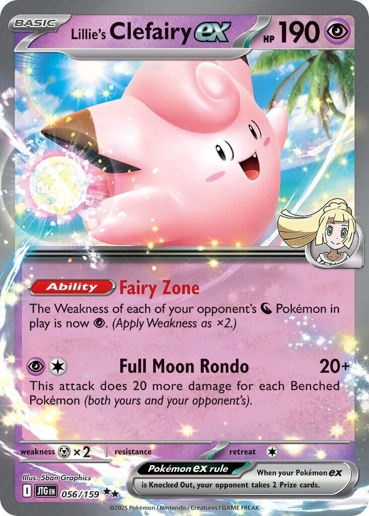 Lillie's Clefairy ex (056/159) (JTG)
