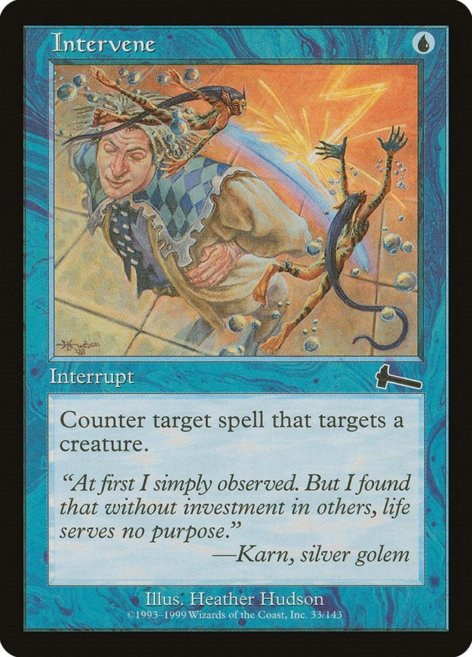 Intervene (33) (ULG)