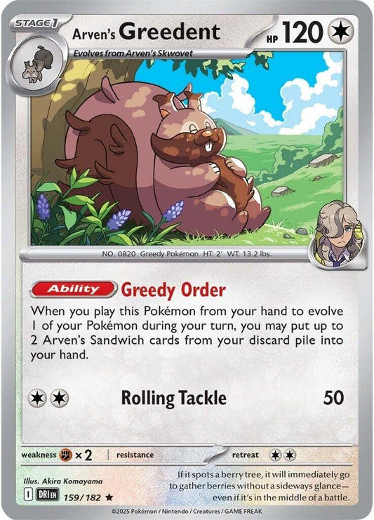Arven's Greedent (159/182) (DRI)