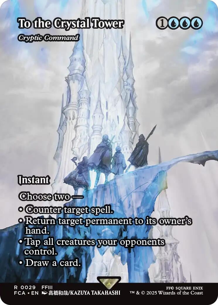 To the Crystal Tower - Cryptic Command (Showcase) (29) (FCA)