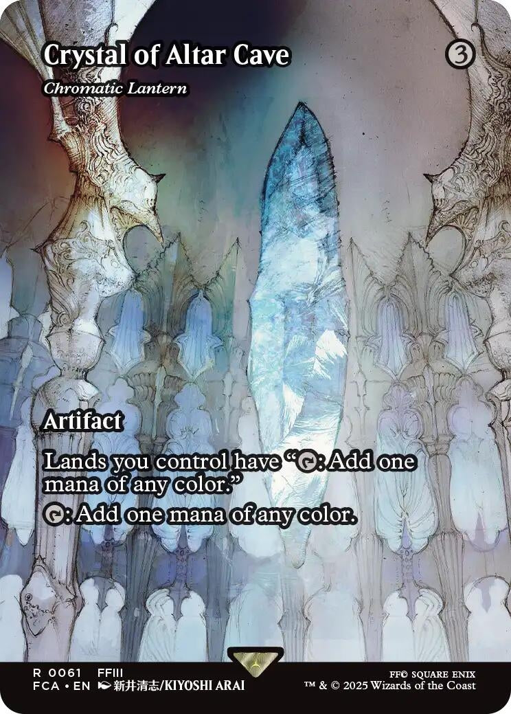Crystal of Altar Cave - Chromatic Lantern (Showcase) (61) (FCA)