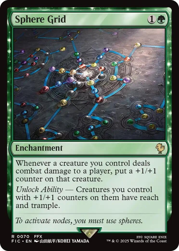 Sphere Grid (Surge Foil) (70) (FIC)