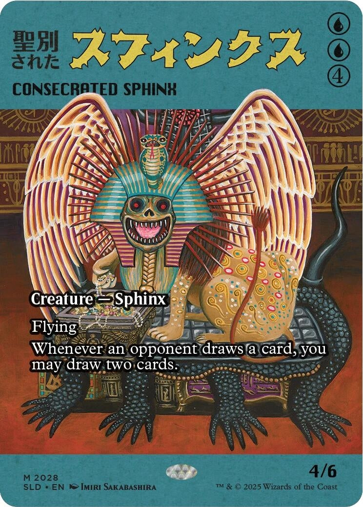 Consecrated Sphinx (2028) (2028) (SLD)