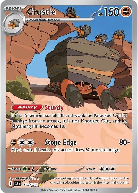 Crustle (130/086) (BLK)