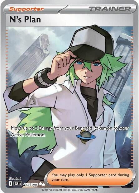 N's Plan (163/086) (BLK)