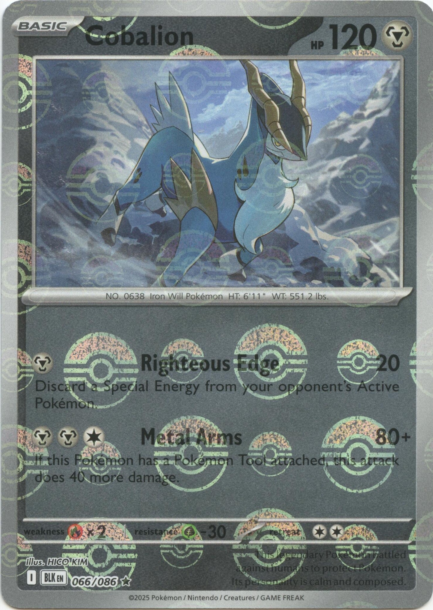 Cobalion (Poke Ball Pattern) (066/086) (BLK)
