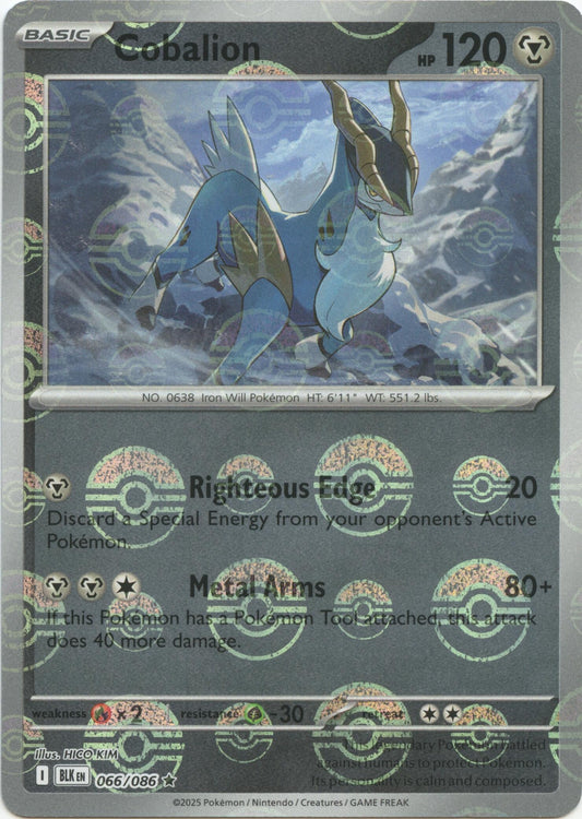 Cobalion (Poke Ball Pattern) (066/086) (BLK)