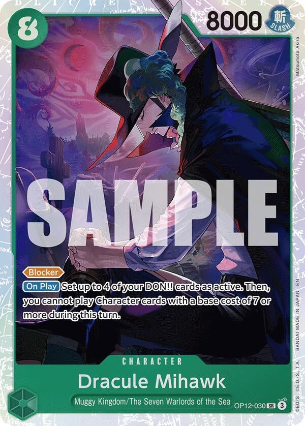 Dracule Mihawk (OP12-030) (OP12)
