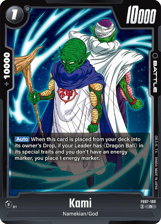Kami (FB07-100) (Wish For Shenron) (FB07)