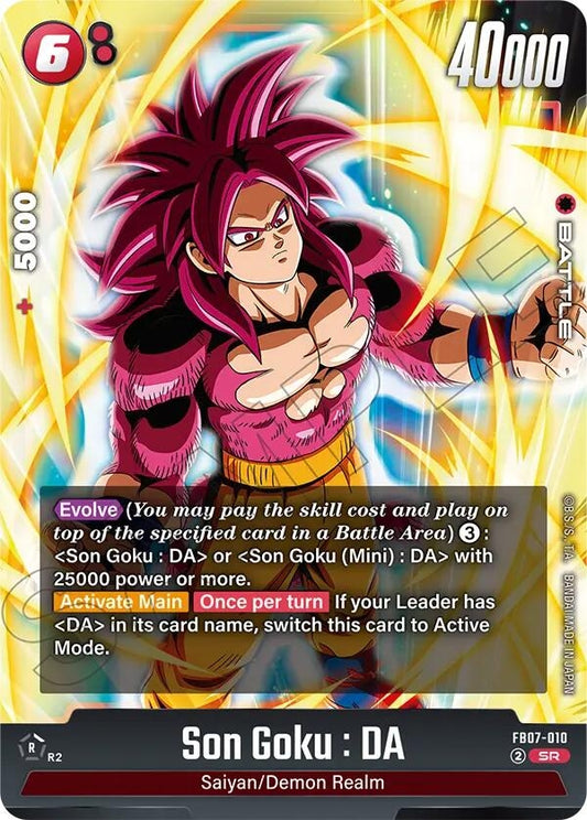 Son Goku : DA - FB07-010 (FB07-010) (Wish For Shenron) (FB07)