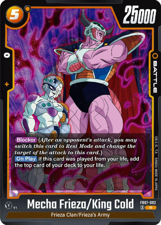 Mecha Frieza/King Cold (FB07-092) (Wish For Shenron) (FB07)
