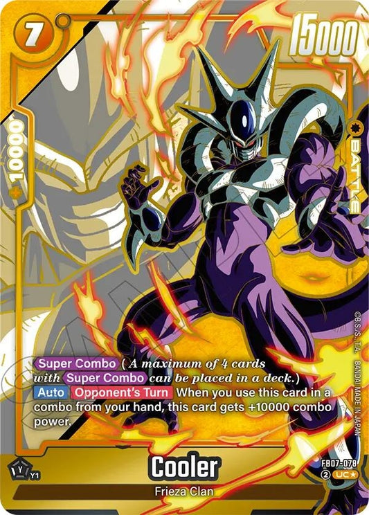 Cooler - FB07-078 (Alternate Art) (FB07-078) (FB07)