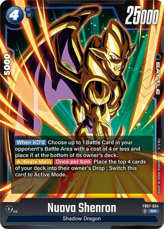 Nuova Shenron - FB07-034 (FB07-034) (Wish For Shenron) (FB07)