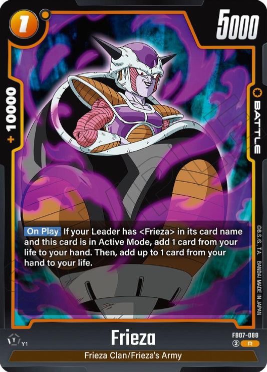 Frieza - FB07-088 (FB07-088) (Wish For Shenron) (FB07)