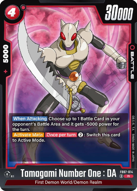 Tamagami Number One : DA (FB07-014) (Wish For Shenron) (FB07)