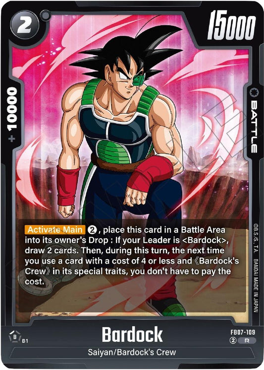 Bardock (FB07-109) (Wish For Shenron) (FB07)